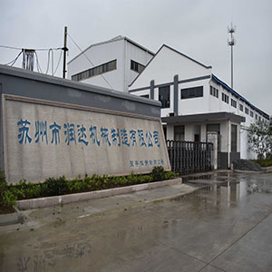 在目前這樣的形勢下，鑄造是“夕陽行業(yè)”嗎？