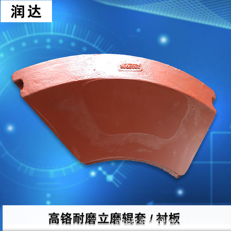 中國高鐵，從“追趕者”到“領跑者”看蘇州潤達立磨襯板的發(fā)展