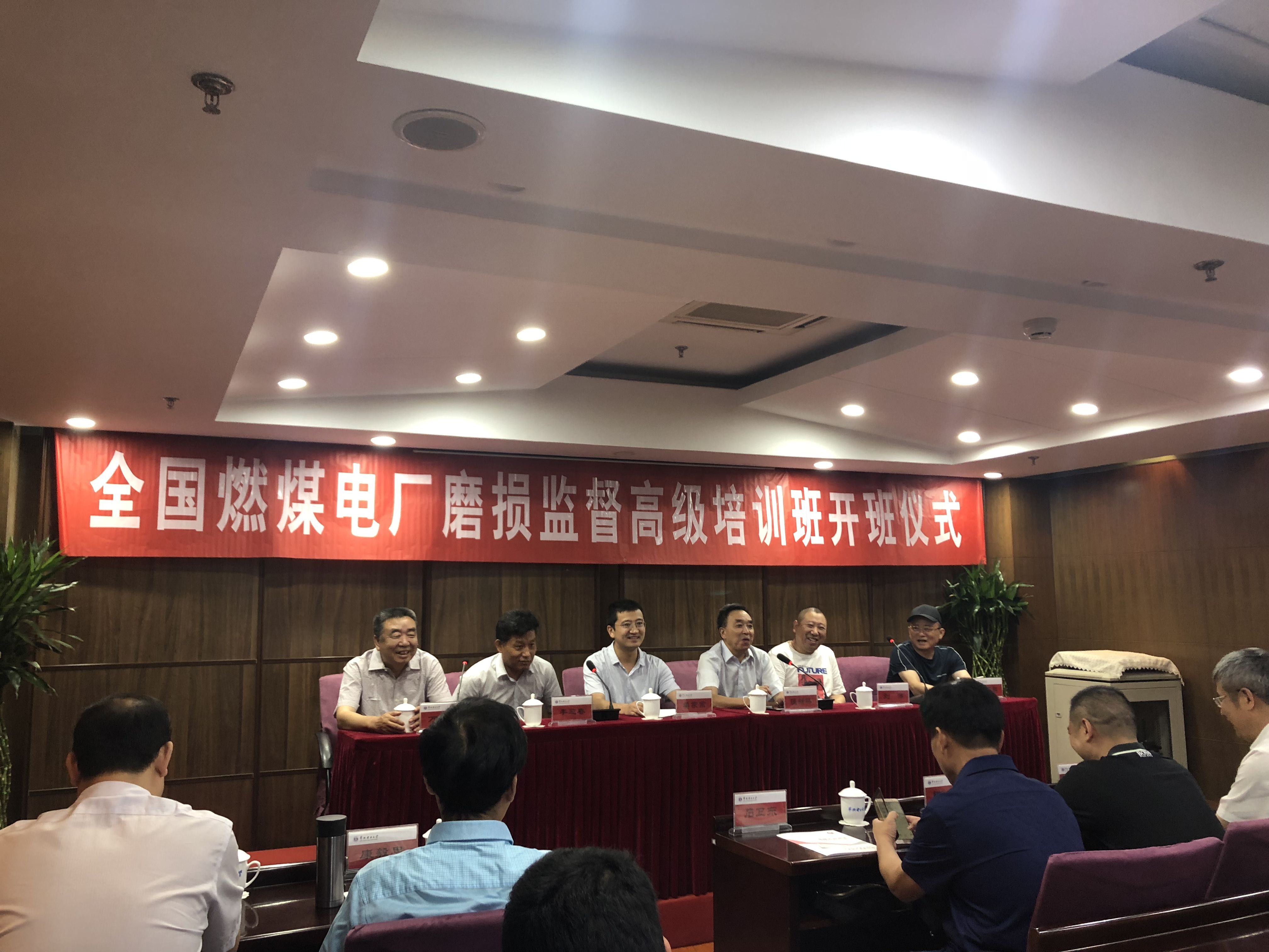 千與千尋，當(dāng)蘇州潤達(dá)高鉻磨輥遇上華北電力大學(xué)！