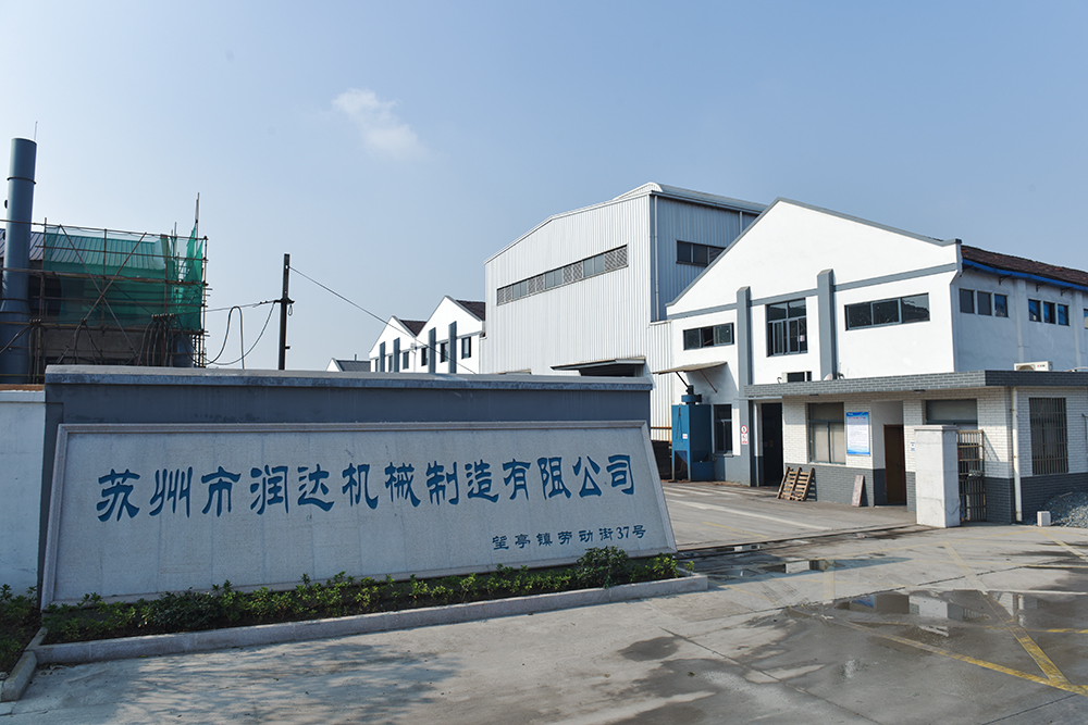 為什么蘇州潤達(dá)輥套/襯板的售價(jià)低、高品質(zhì)？